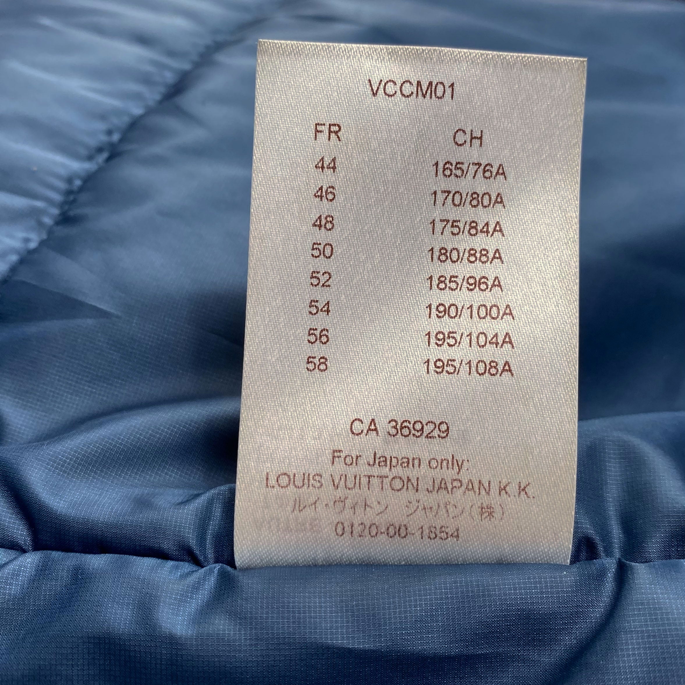 Parka Louis Vuitton à doublure amovible