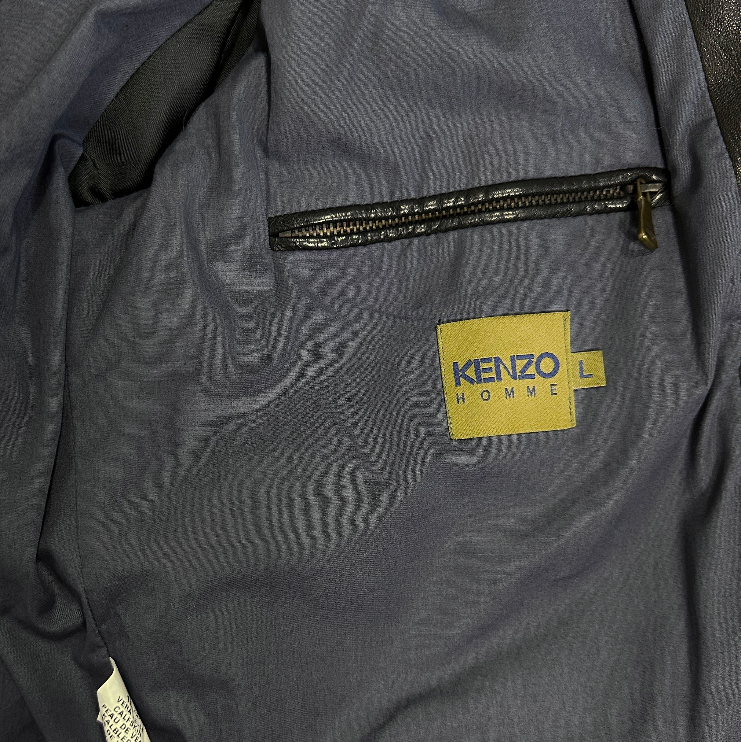 Blouson en cuir noir Kenzo