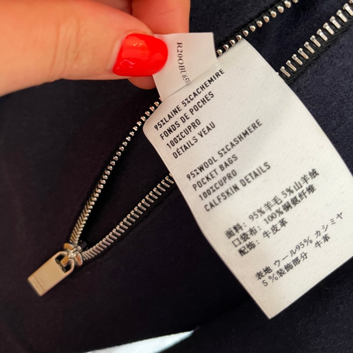 Blouson en laine et col en cuir Berluti - Le Beau Gustave