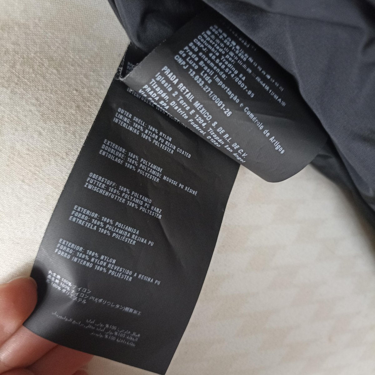 Blouson Prada noir - Le Beau Gustave